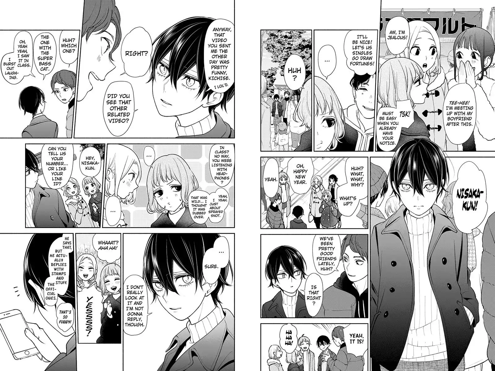 Koi to Uso Chapter 172 4